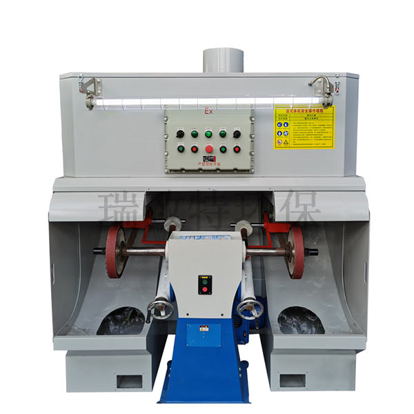 ʪʽ����ɰ����������2��1