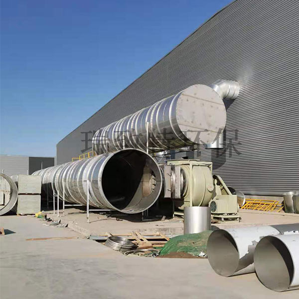 ����ֺ��ӷ��ʩ������