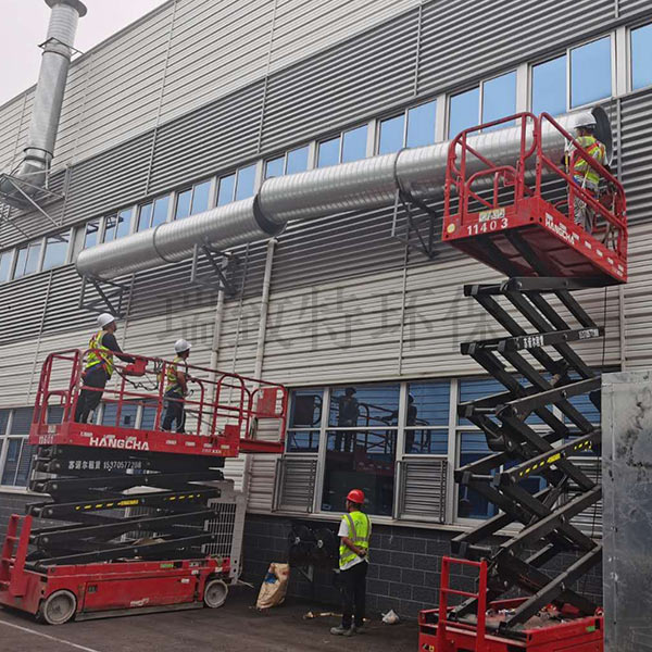 �����ռ��ܵ�����