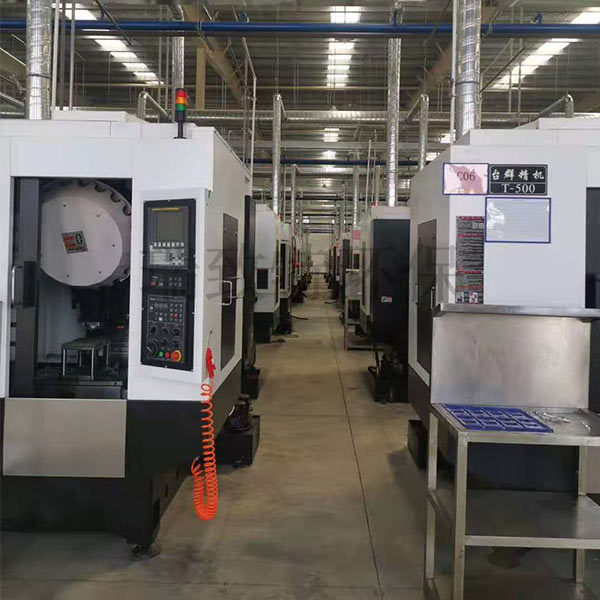 �ӹ�����β���ռ����̰���