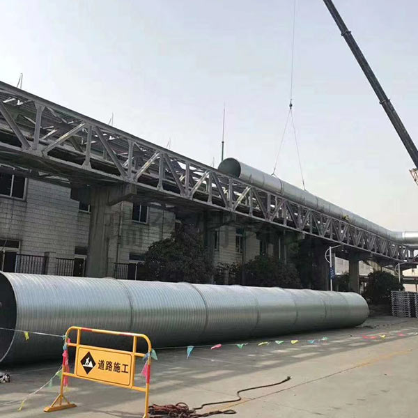 �������ʩ������