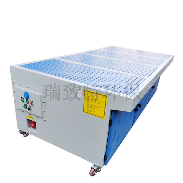 ����ƽ�������ĥ̨