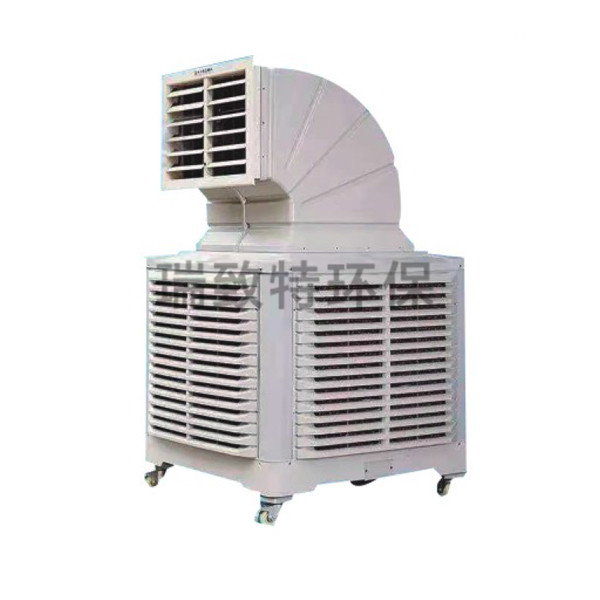 �ƶ�ʽˮ�յ�����